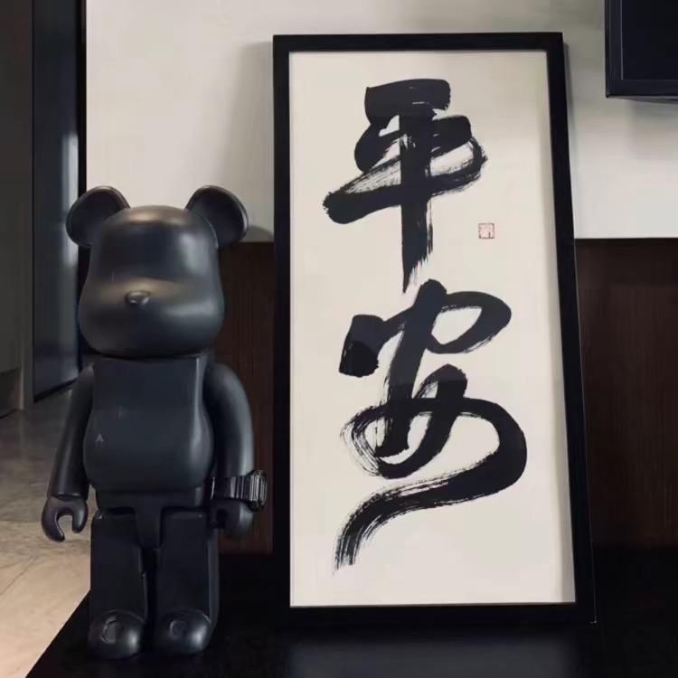 帕森🇬🇫