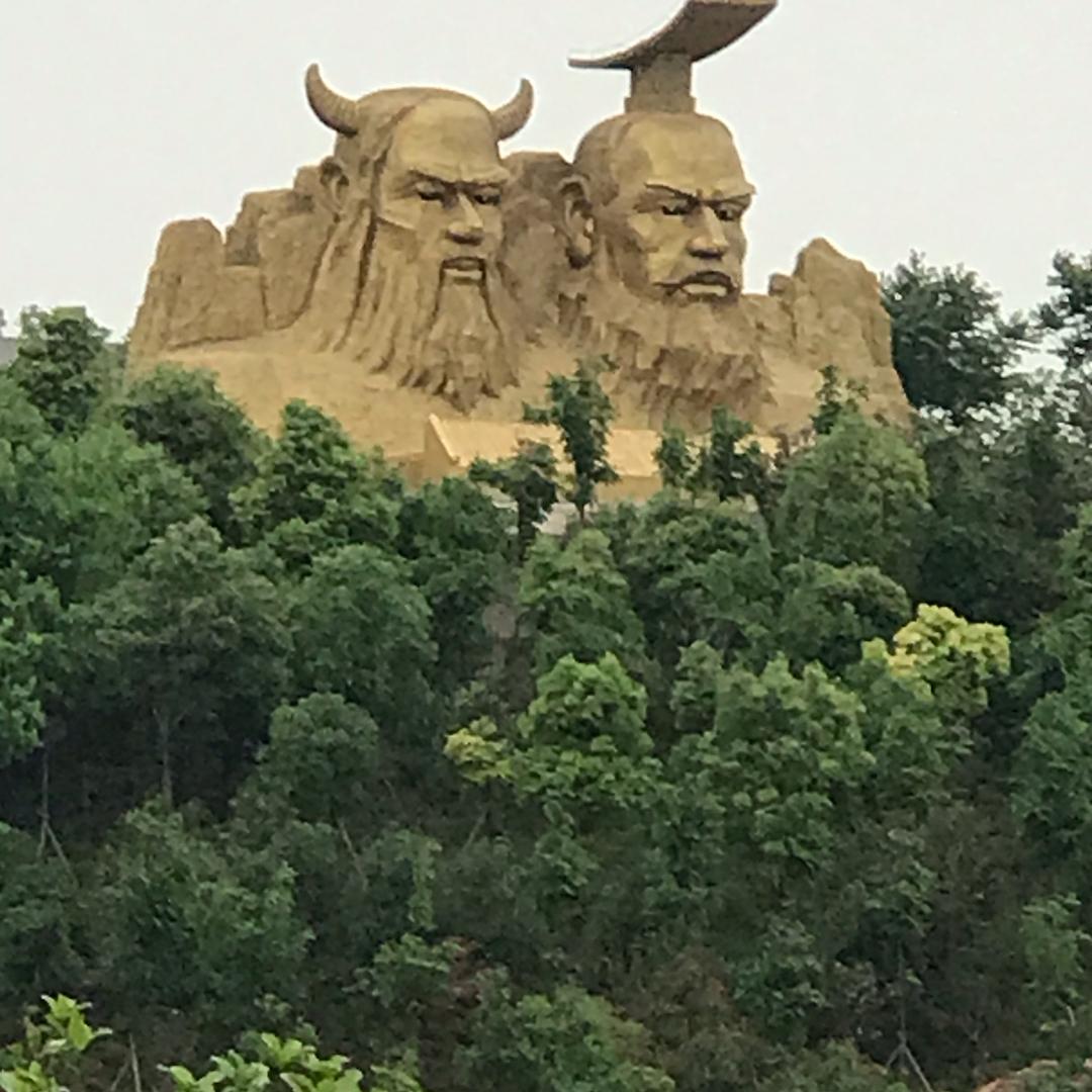 呆佬