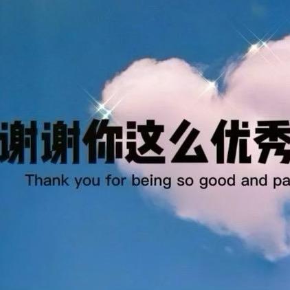 小熊维尼的天空