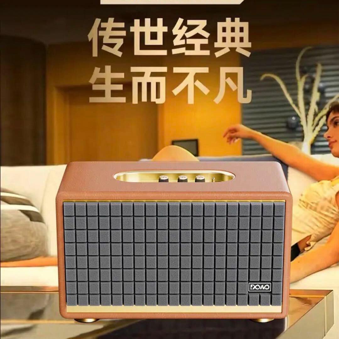 HiFi蓝牙音响啊敏哥太空舱