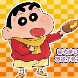 落魄总裁在即墨卖蜜薯日记🍠