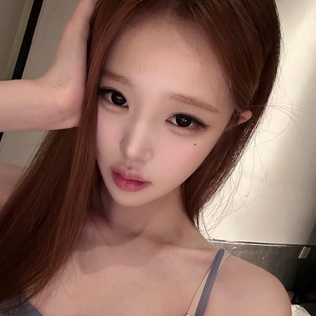 YU