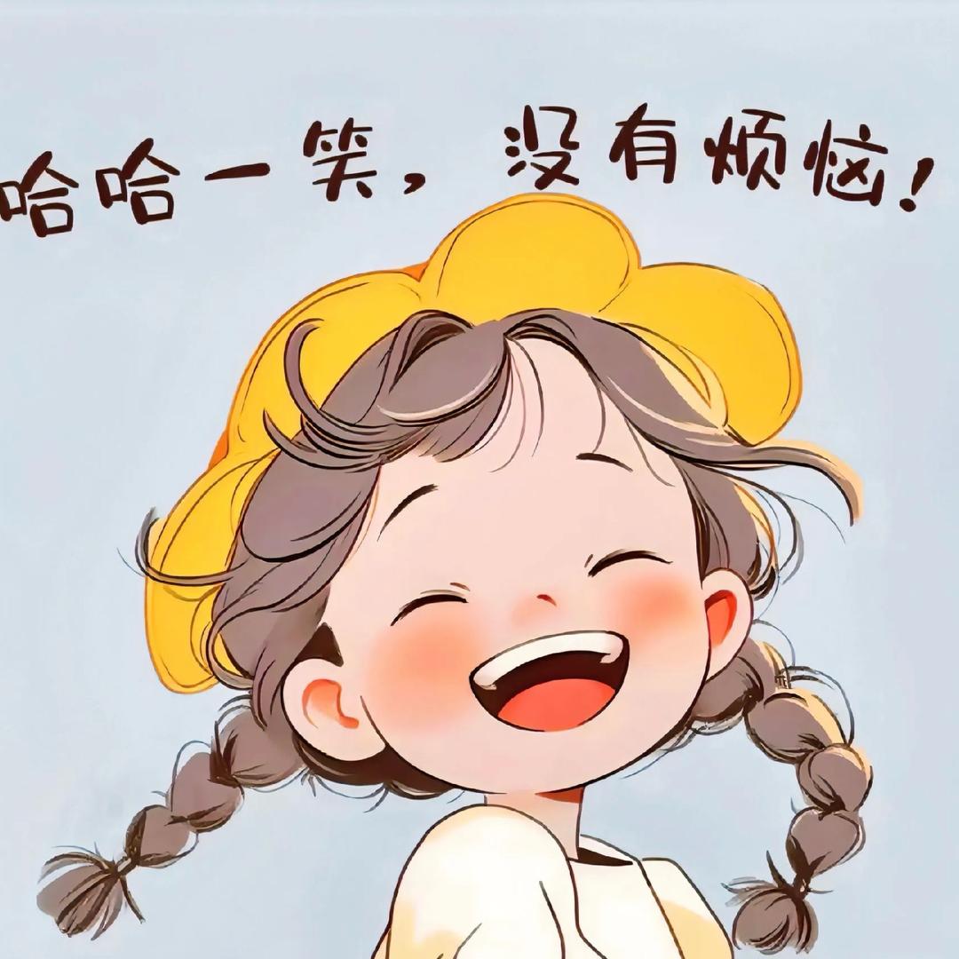 花花居家转圈健身