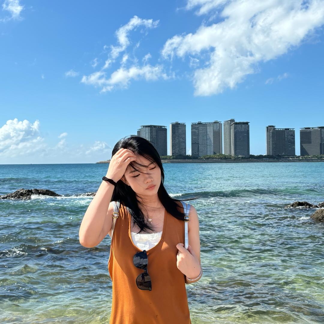 冰椰