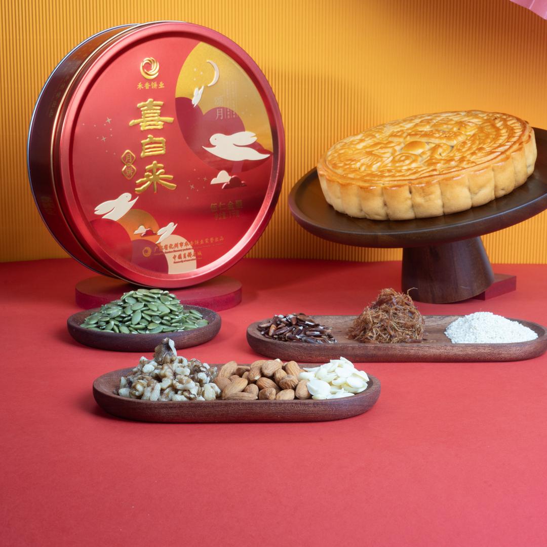 喜自来精品月饼
