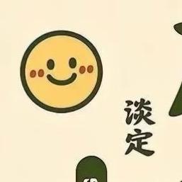 Youyou