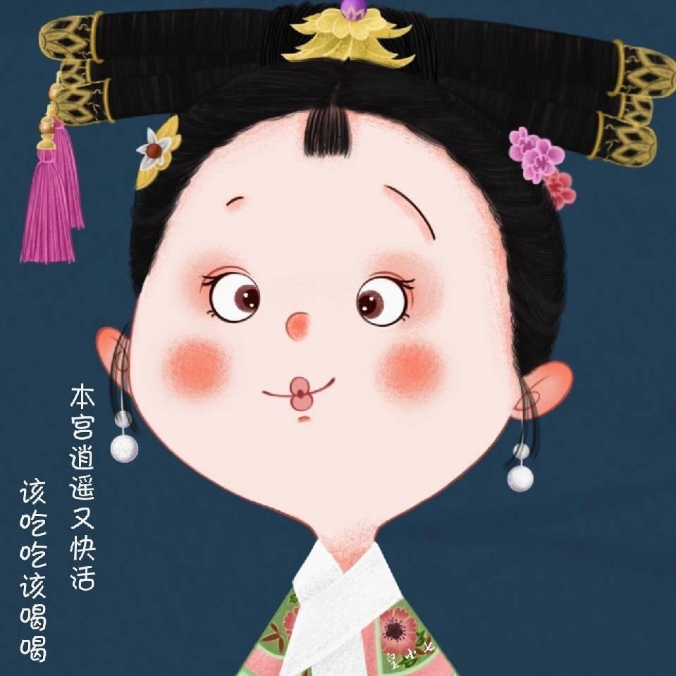 梦在深巷9393头像