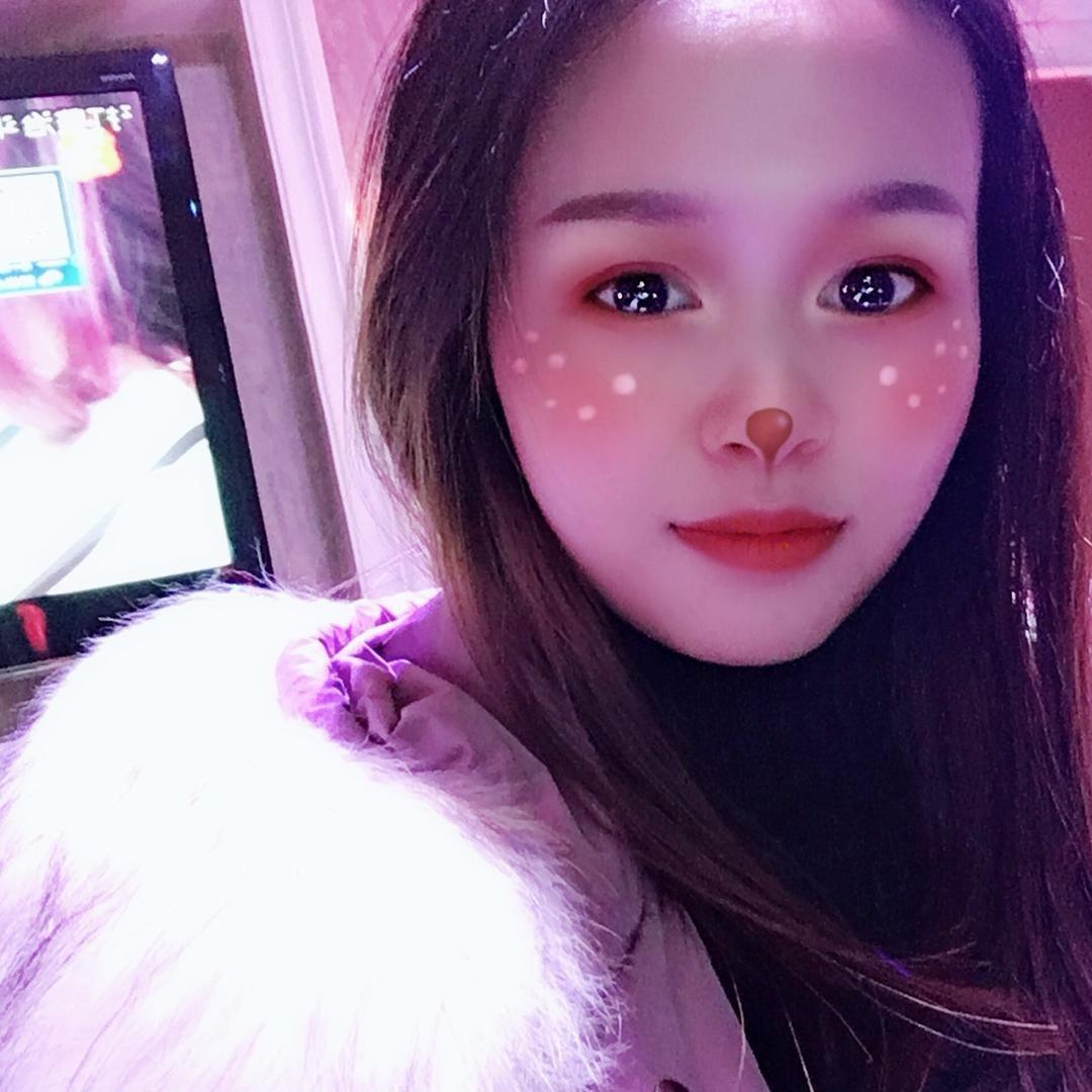 -谭