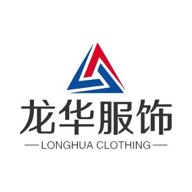 龙华乐双百货服饰