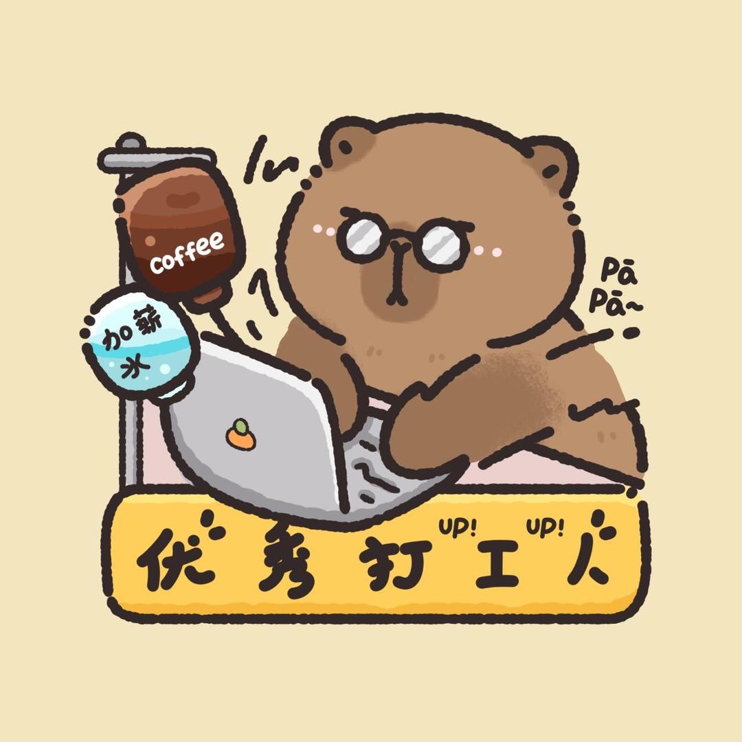 捏个星星潮玩坊