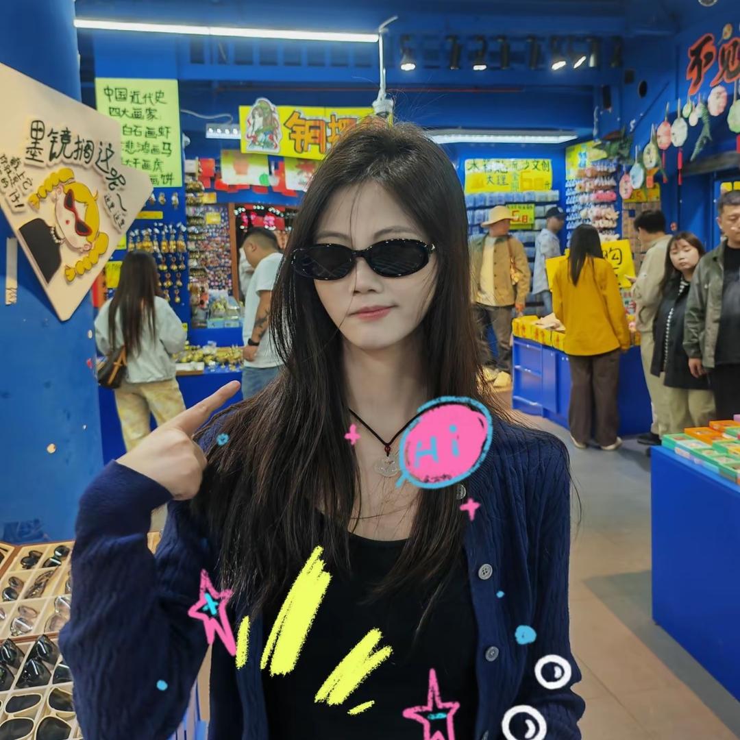 小徐吖