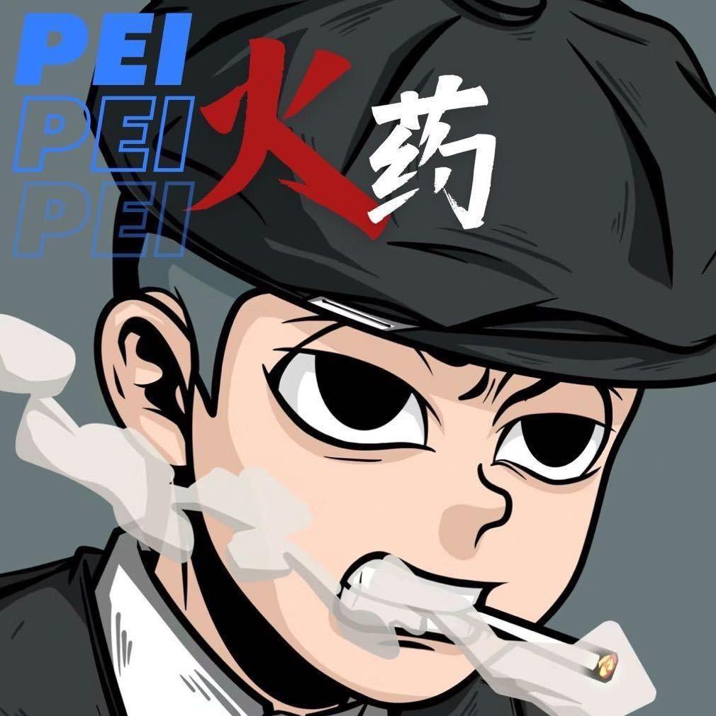 撇火药二手车超市(小号)