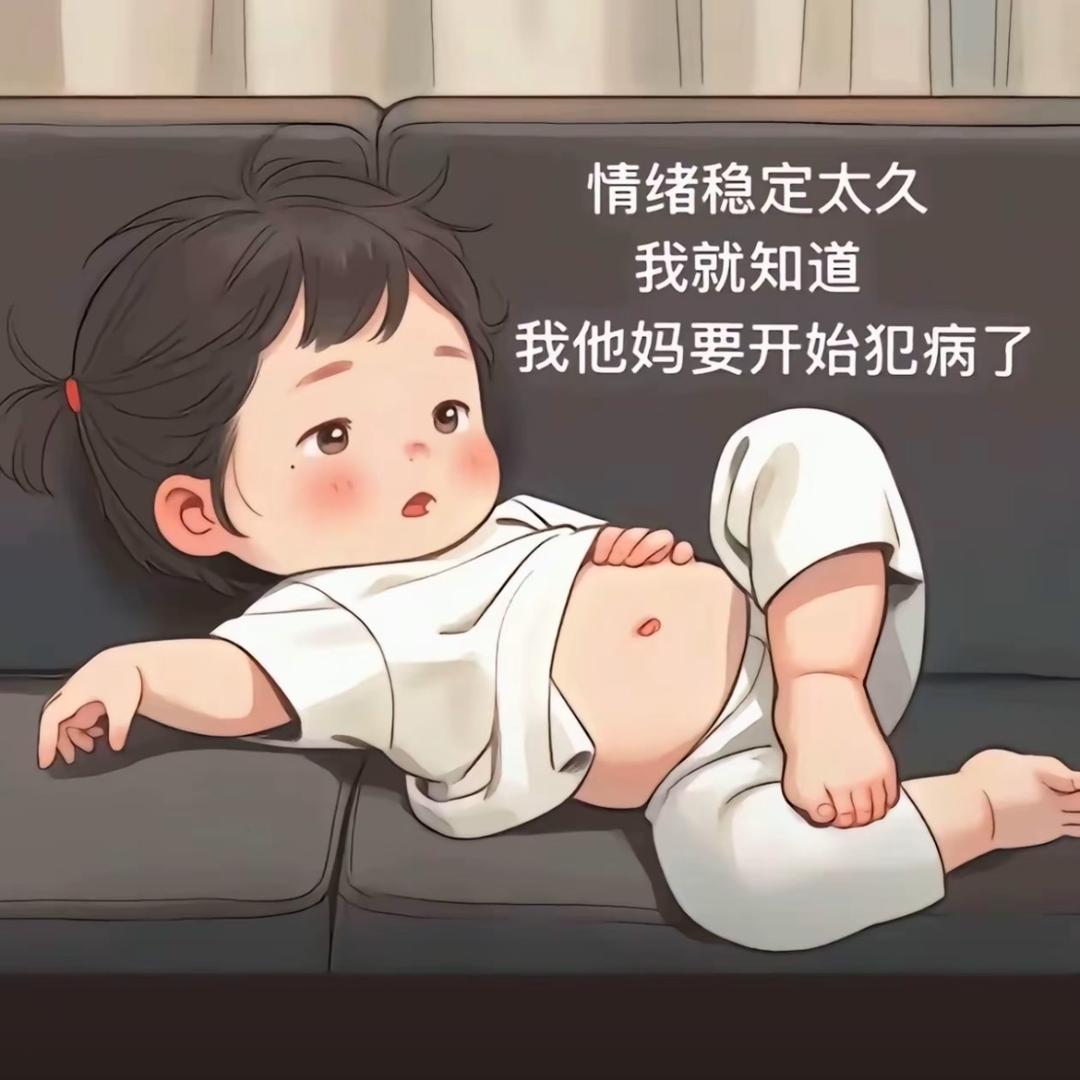 番茄🍅煎蛋🍳