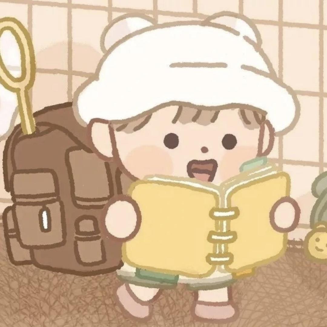 没烦恼