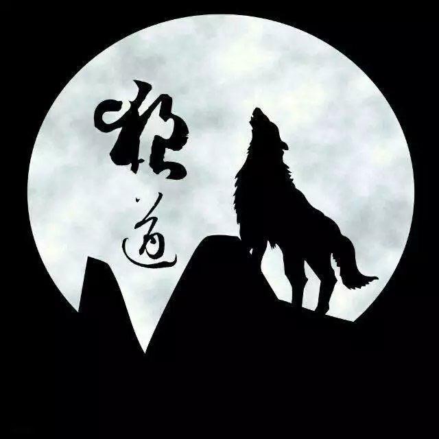 油腻大叔