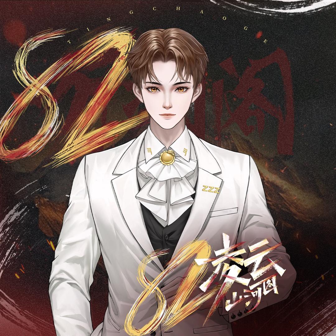 𝑇. 邹邹ᙆᙆᙆ