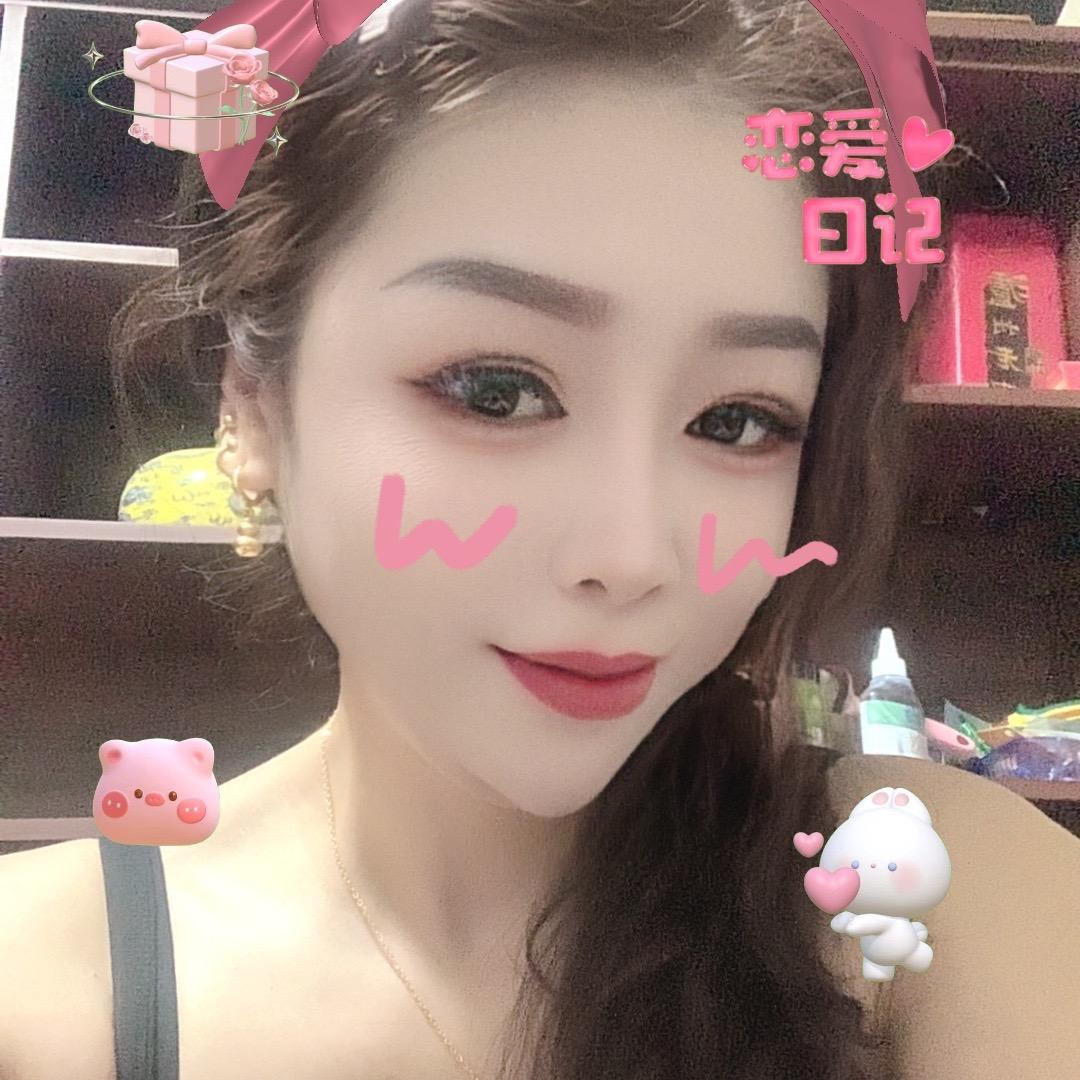 可芯💞