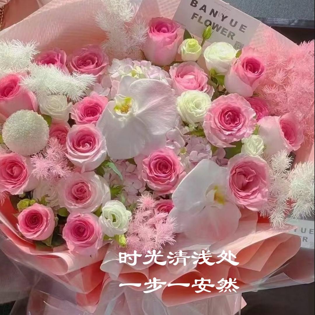 水云瑶