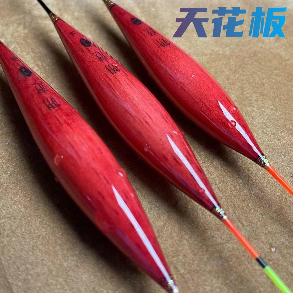 翎冠浮漂（工厂店）