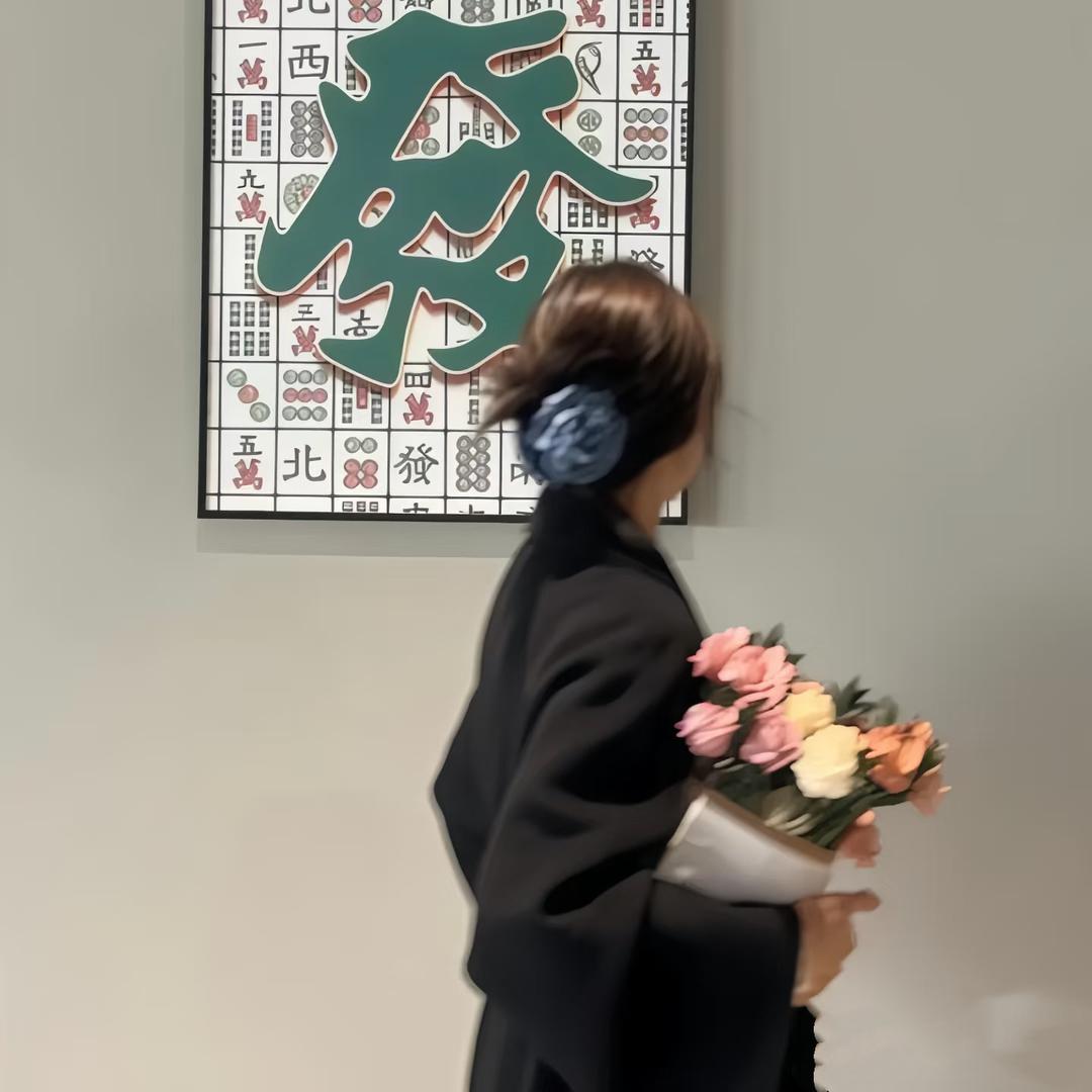 莓有烦恼-