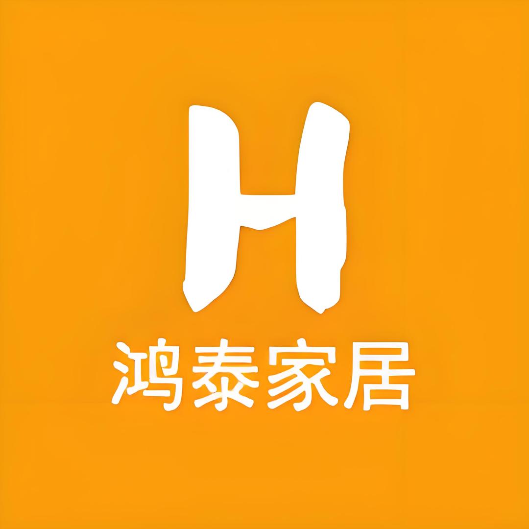 鸿泰家居严选