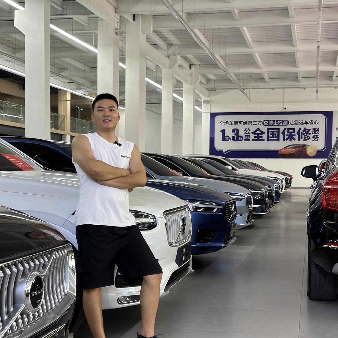 阿东秒车（沃尔沃专营）
