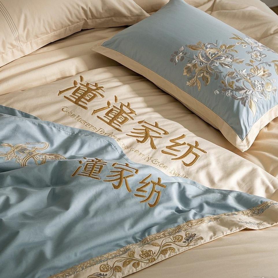潼潼家纺工厂店