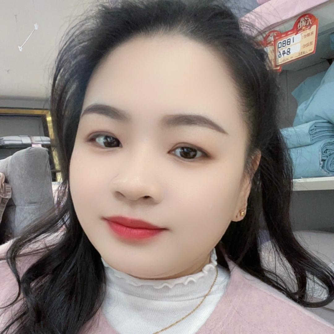 玉丹