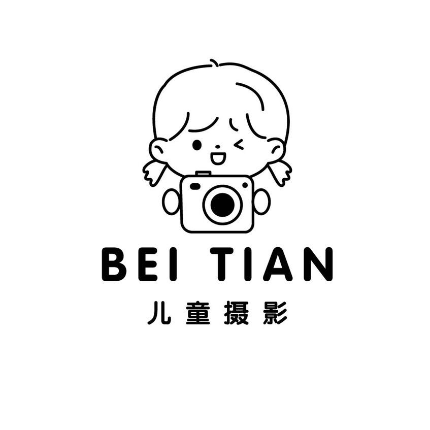 BEITIAN儿童摄影