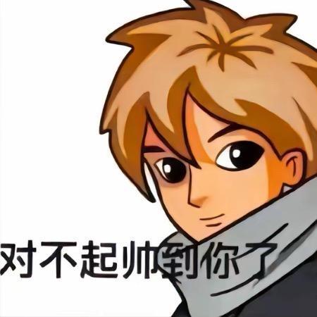 加百列