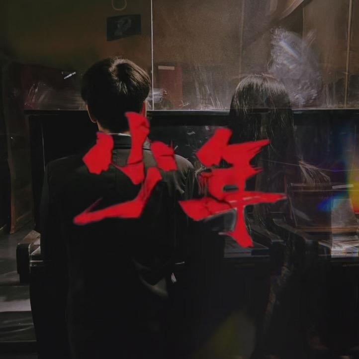 樊城区黑匣子沉浸实景娱乐馆