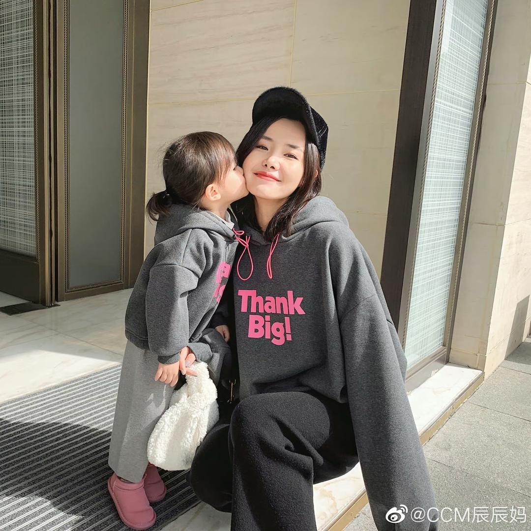 辰辰妈精品童装👫亲子