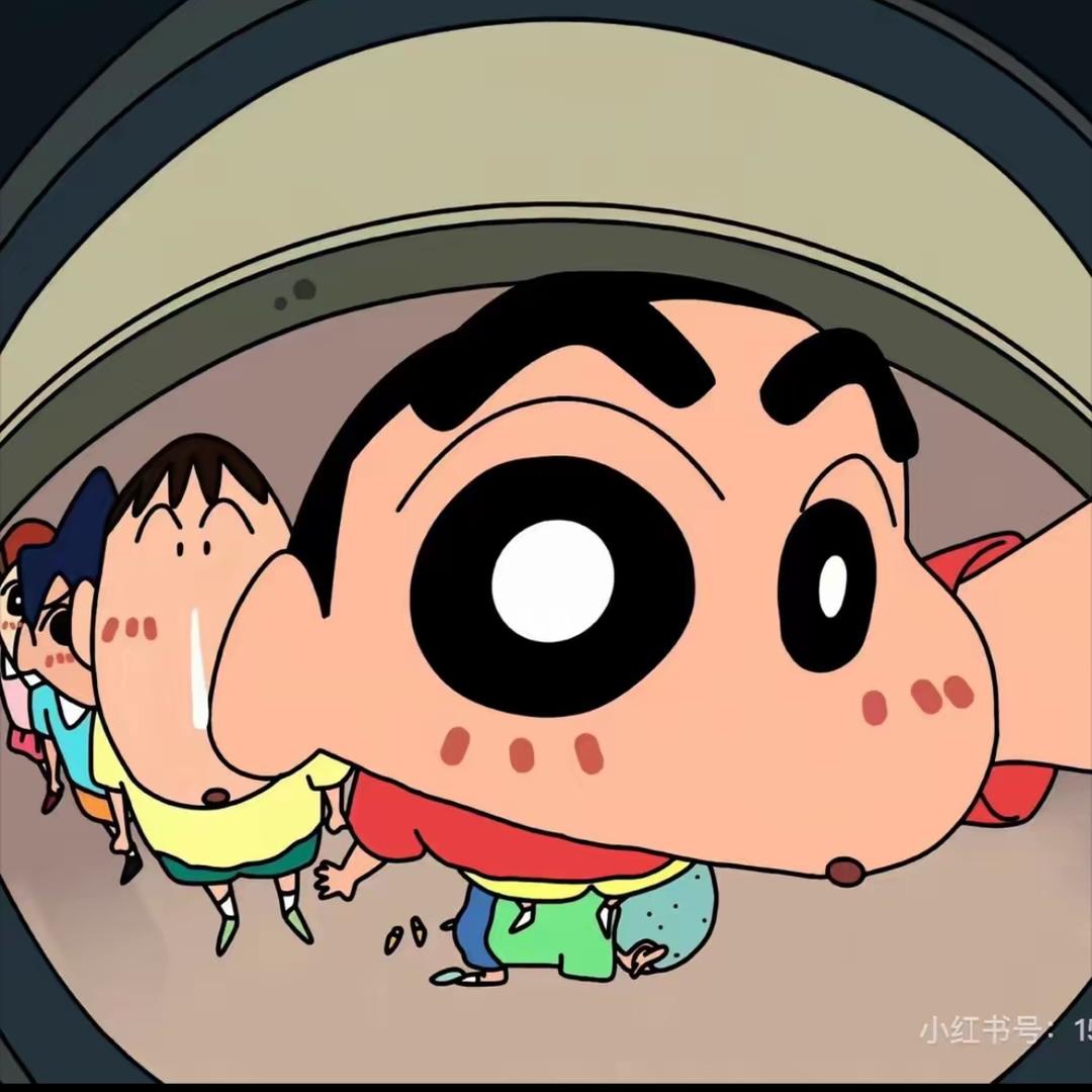 仝云