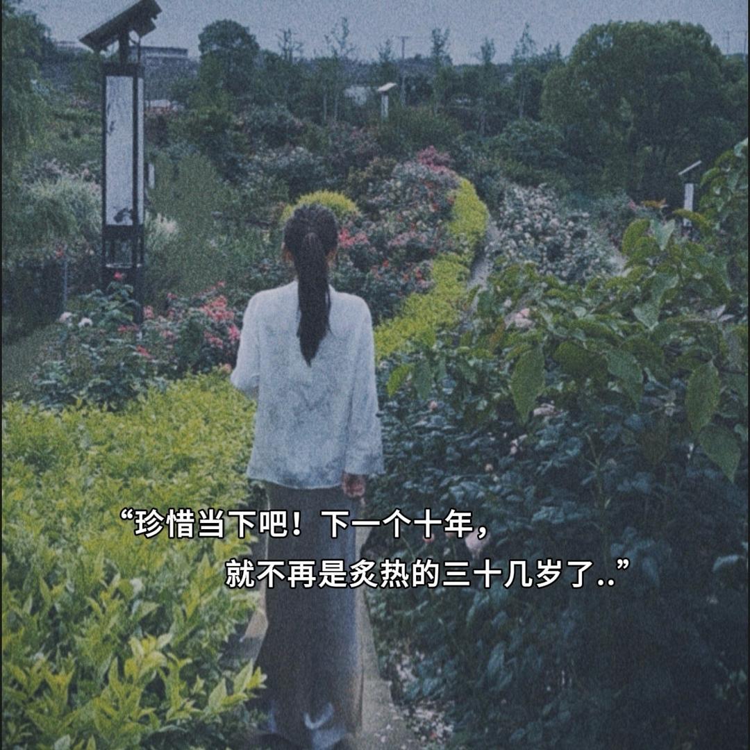 👑小公举💋