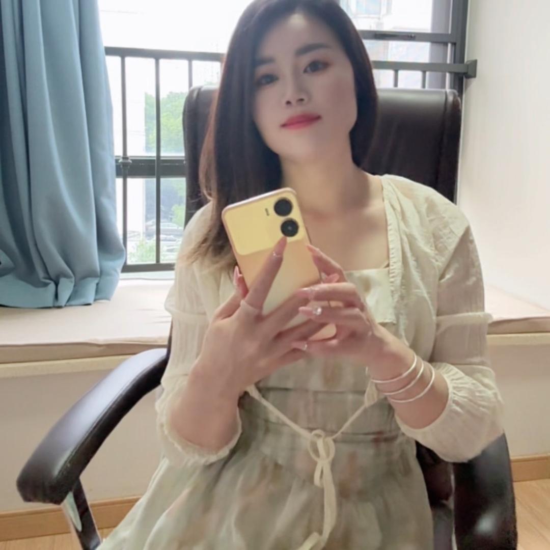 小七