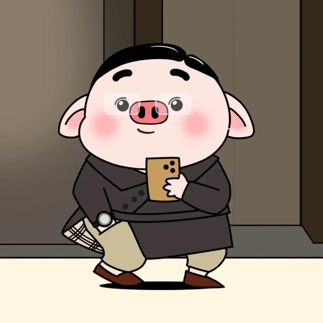 四旬老汉