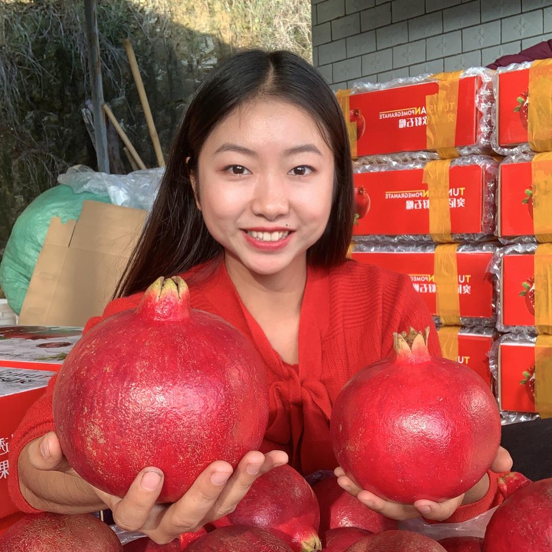 攀枝花凤姐生鲜