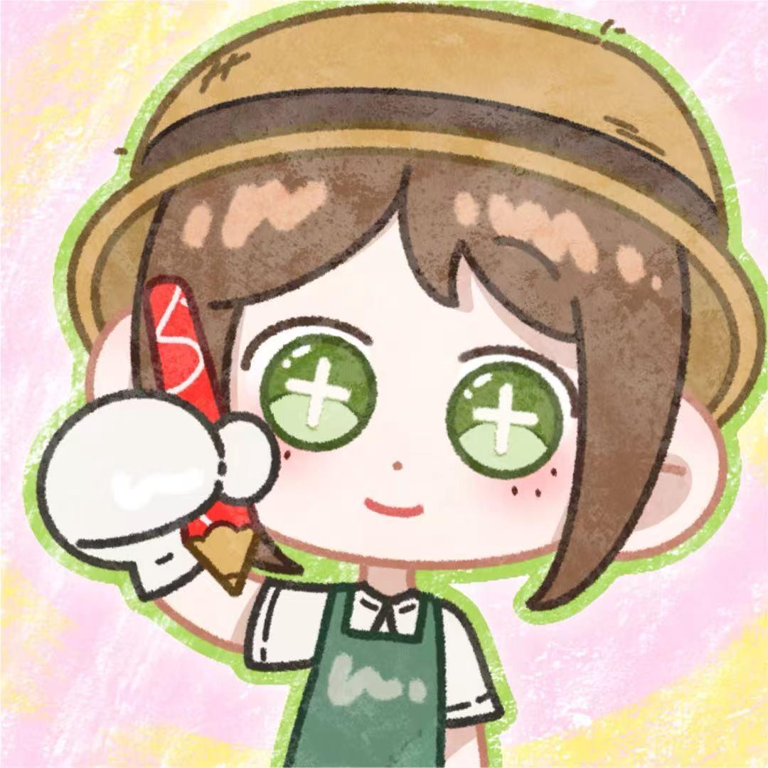 伍佰兹