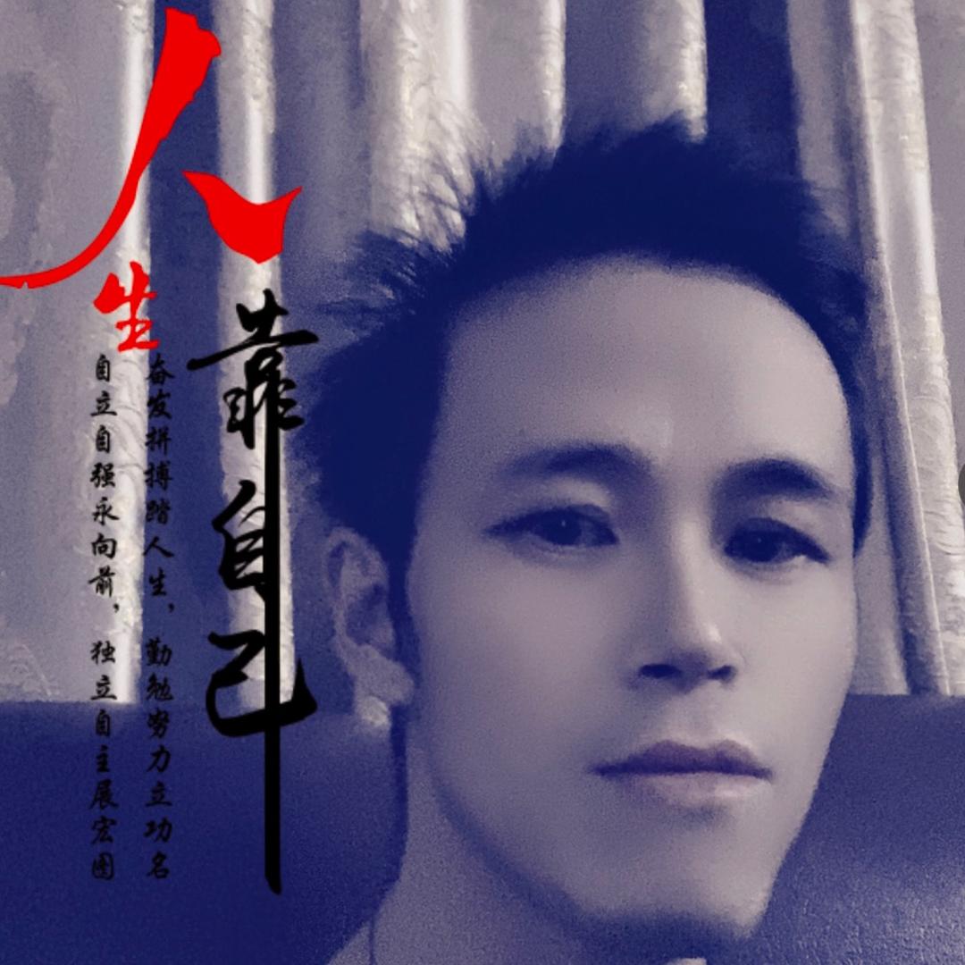 阿辉