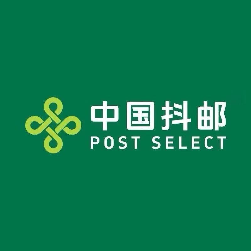 抖邮优选官方直播间