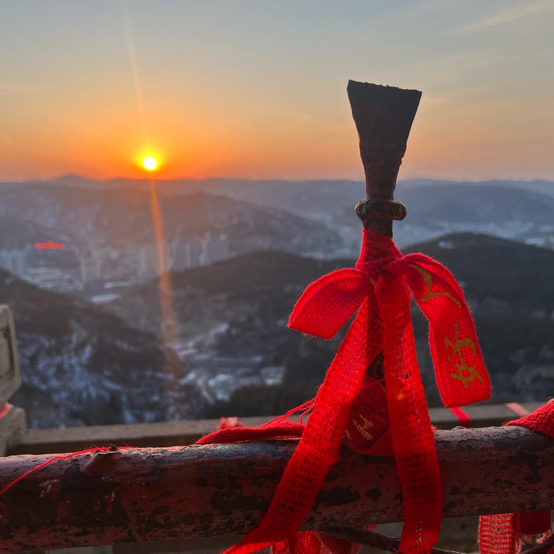 陕西就业情报官💼