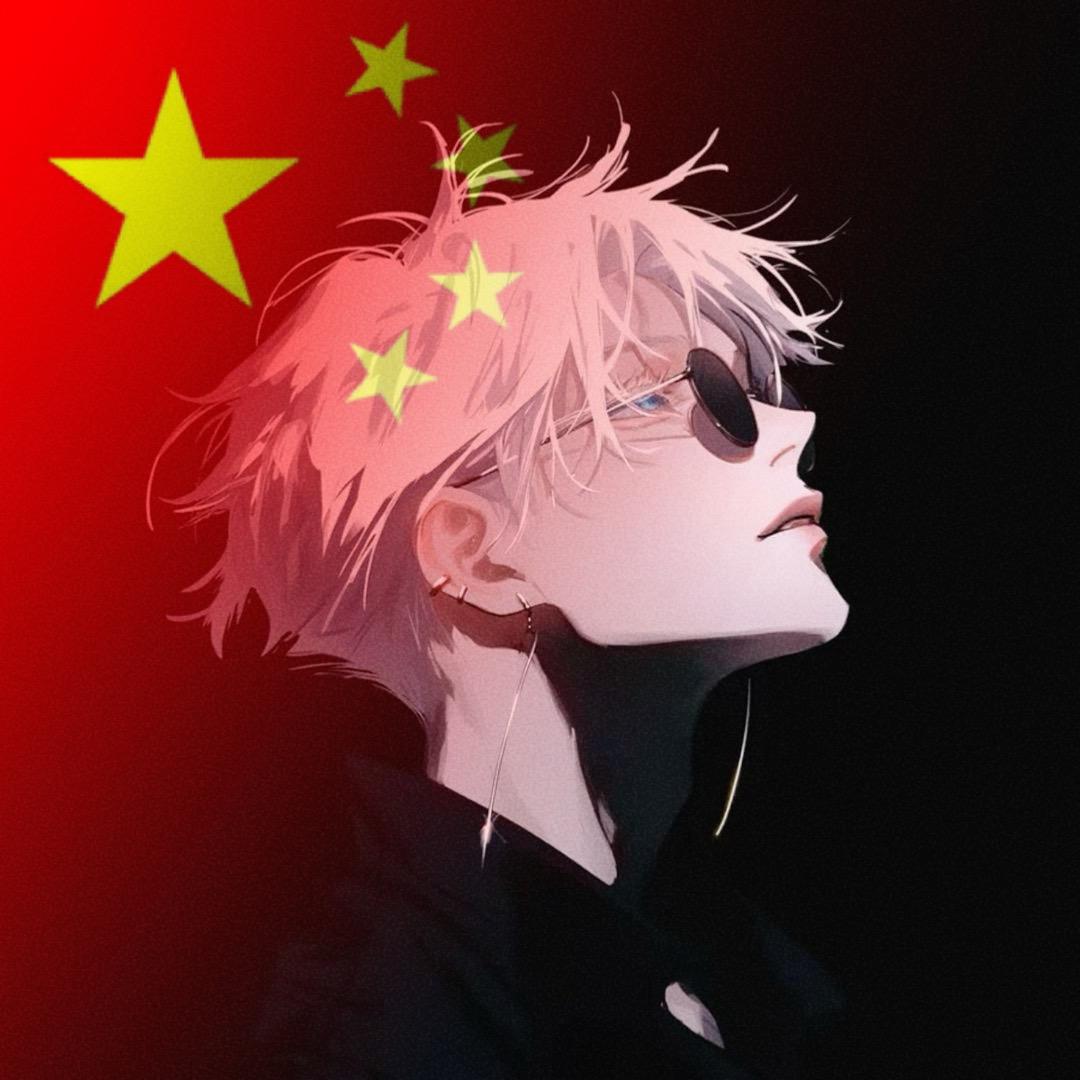 爱吃鱼（主页取图）