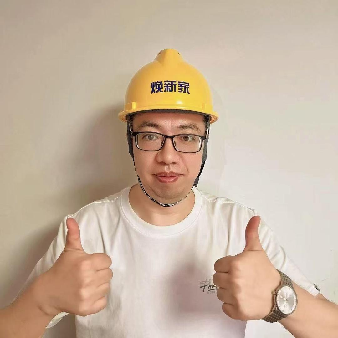 太原旧房改造（老冀）