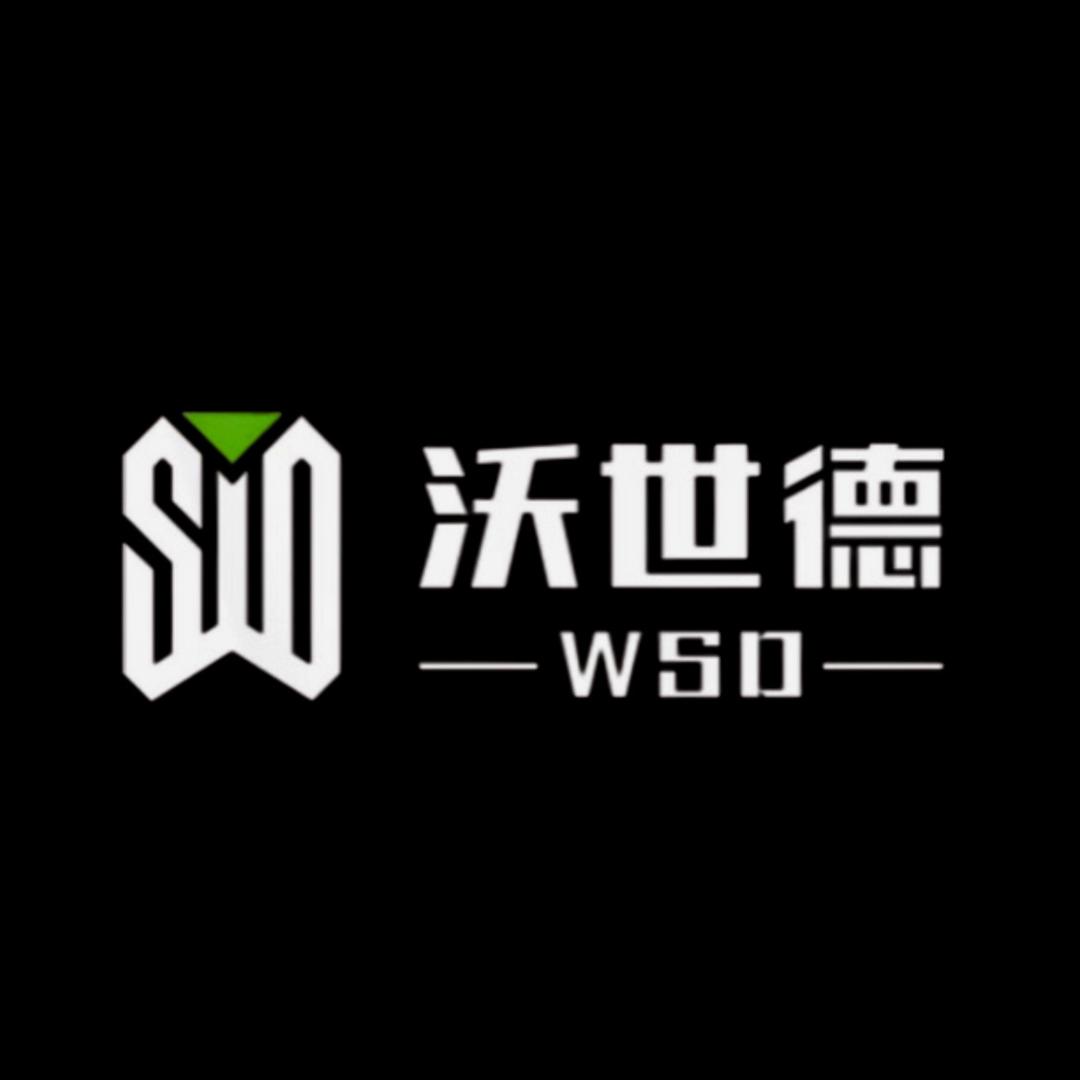 沃世德