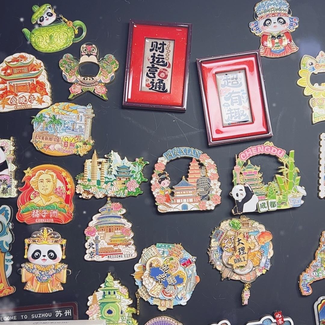 文创潮玩冰箱贴