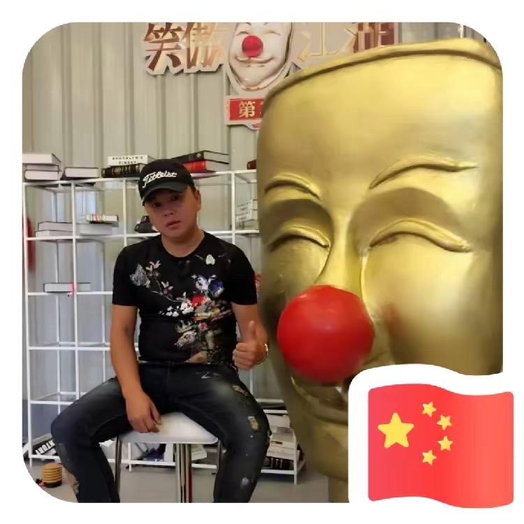 良哥就爱唱