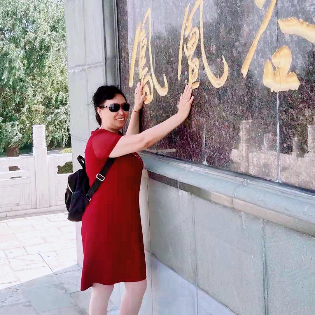 温馨《拒连赞》