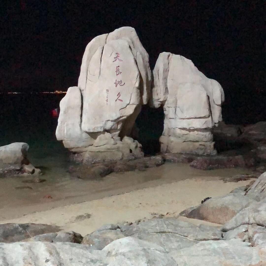 橙心橙意（新人）