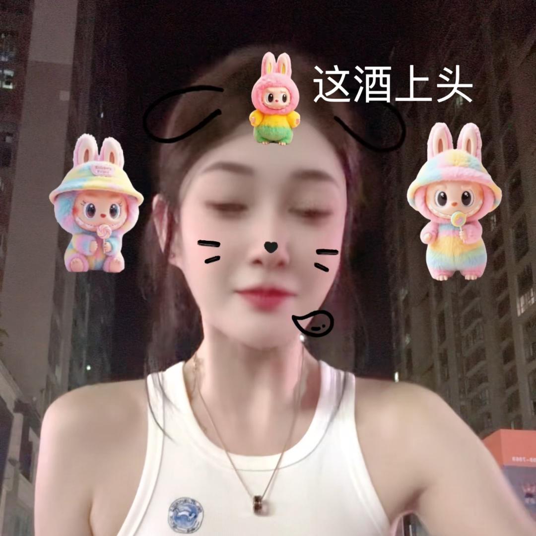 不傻