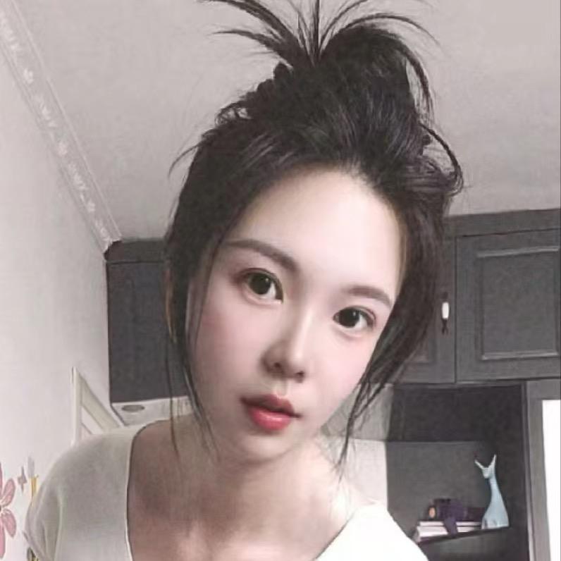 然然